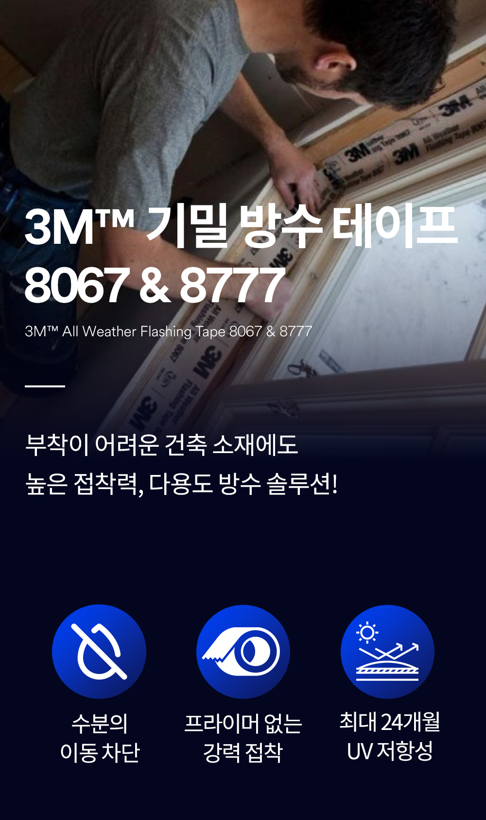951ee25c99d76bf9b8c5d191e8184f0e_1744102606_1354_1709680023_1709442920_1709594911_1709855502_1710066587.jpg